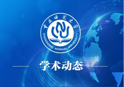 上网登录
