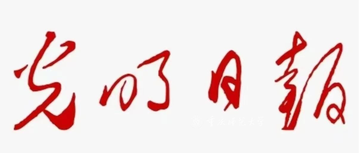 数字图书