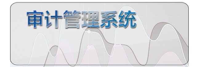 6月17日上午